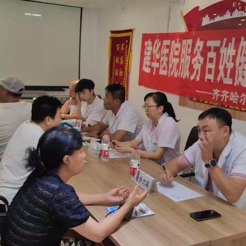 赵园社区惠民服务“零距离” 健康义诊暖人心