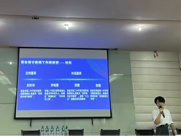 青衿之志，履践致远——记南昌市局属学校2023年新入职语文教师培训（二）