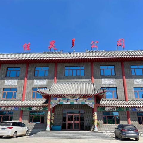 廊坊佳昊保温建材有限公司 昊欧公司挤塑板第二条生产线顺利投产！