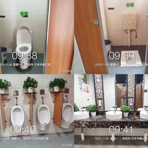 11.7新桥街道每周查公厕行动