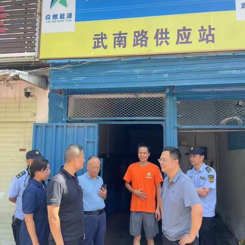 瓶装气供应站检查：筑牢安全防线