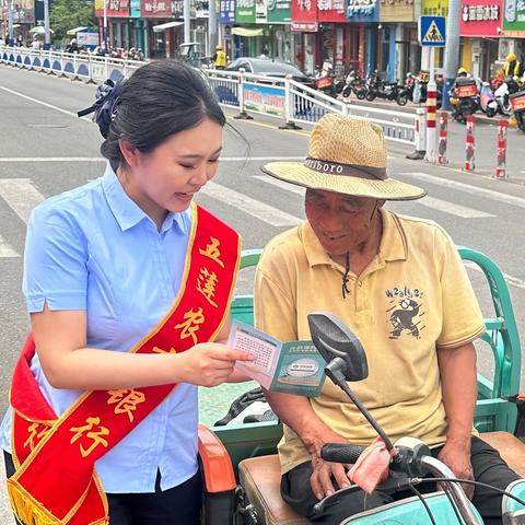 存款保险 为您的存款保驾护航—五莲农商银行营业部存款保险宣传活动