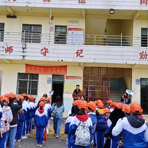 快乐于行，研学于心——和寮镇西埇小学研学旅行