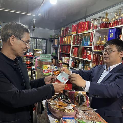 路桥农商银行清陶支行开展零钱袋兑换活动