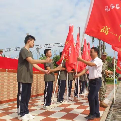 教师节快乐