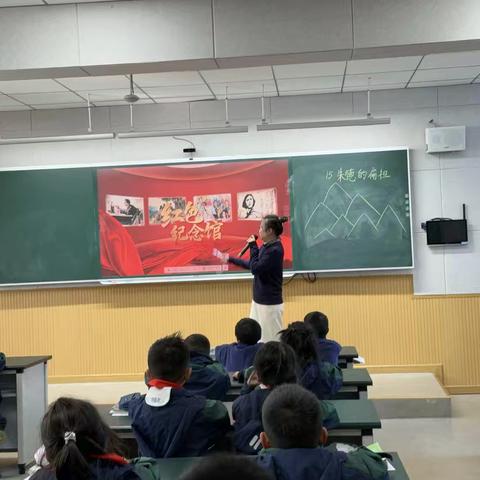 研红色经典，育家国情怀——高虹小学德胜校区低段语文组第四次教研活动