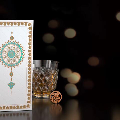 钰米中秋臻选册超值品展示-臻丽档