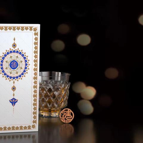 钰米中秋臻选册超值品展示-臻致