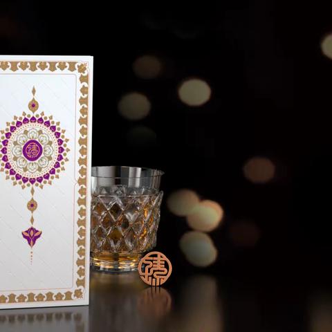 钰米中秋臻选册超值品展示-臻藏