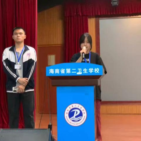 2023~2024届学生会首次新生开大会