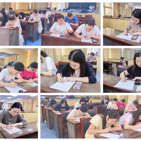 以笔为媒展风采 以字育人显匠心 ——仙桃小学满庭春校区教师硬笔书法技能大赛