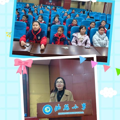 以赛促读润童心 书香赛场竞风采 ——仙桃小学满庭春校区阅读素养选拔赛