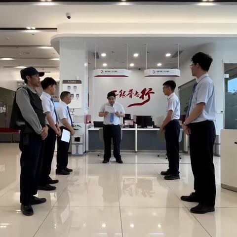 英德广德园支行努力打造优质服务