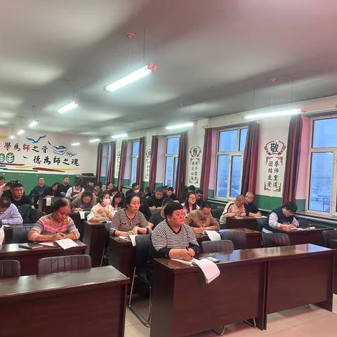 强培训 提素质 育英才——拉哈镇第二小学教师培训活动