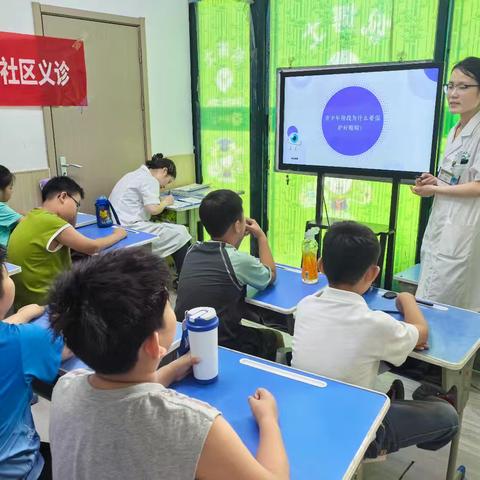 “关爱社区 光明同行”：官后社区携手省立三院开展青少年眼科义诊活动