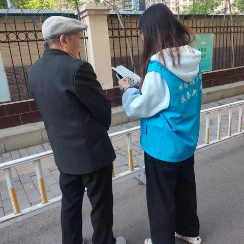 官后街社区开展禁毒宣传及踏查活动