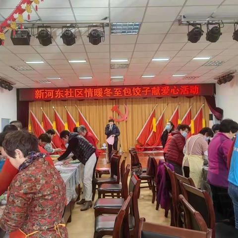 青岛农商银行台柳路支行开展 金融“心”服务，浓情“暖”民心 金融知识宣传活动