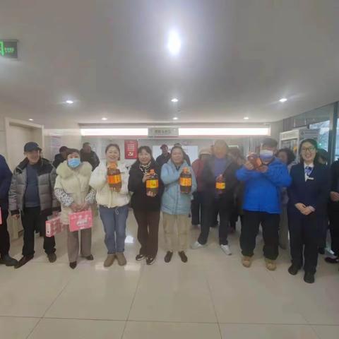 金融宣传进社区，农商服务迎新春