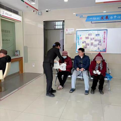 青岛农商银行金华路社区支行：现金服务，安心之选