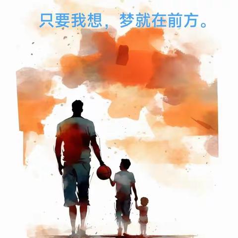 “爸”气十足篮球赛，迎“篮”而上，再现追风少年！——高新实验小学2303班爸爸篮球赛