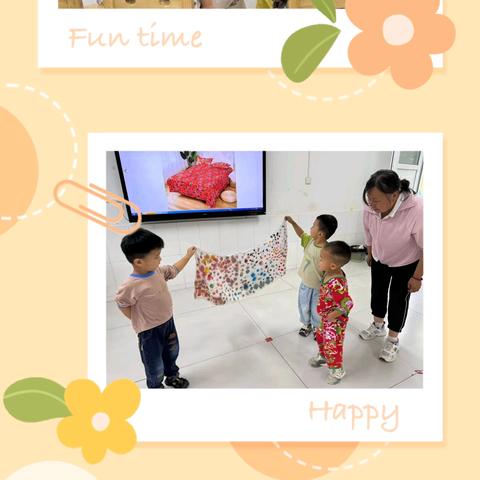 娃娃的花床单——汇鑫街道中心幼儿园希望分园小班第三周活动锦集