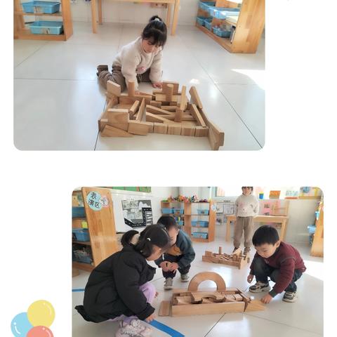 我会看书——汇鑫街道中心幼儿园希望分园小班第二十周活动锦集