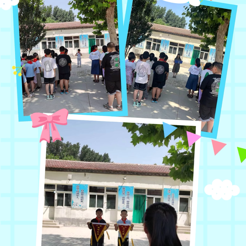 东杨先务小学第十七周工作总结