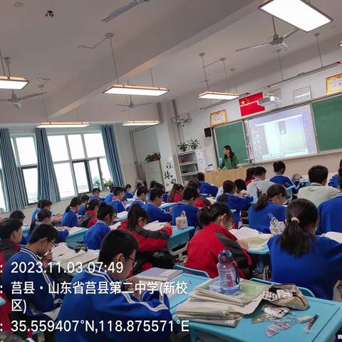 奋战新征程