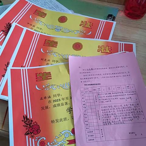 “2023级高一七班，最美的遇见”！
