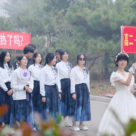 莒县二中高二23班运动会