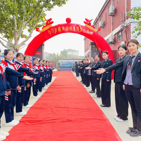 欢歌笑语迎开业，享润养老福满门——邯山区享润养老院盛大开业