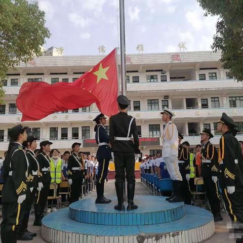 强国复兴有我——清廉学校晃州镇兴隆中学2023年秋季开学典礼