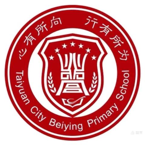 【向行教育·研学】探索自然奥秘，点燃科学梦想——北营小学植物园&科技馆研学之旅