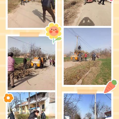 【情系女神节 巾帼绽芳华】庆三八妇女节系列活动