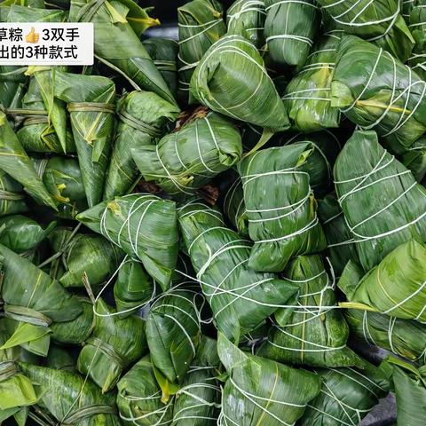 成渝的文章
