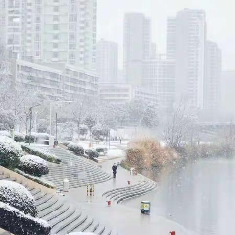 第一场雪