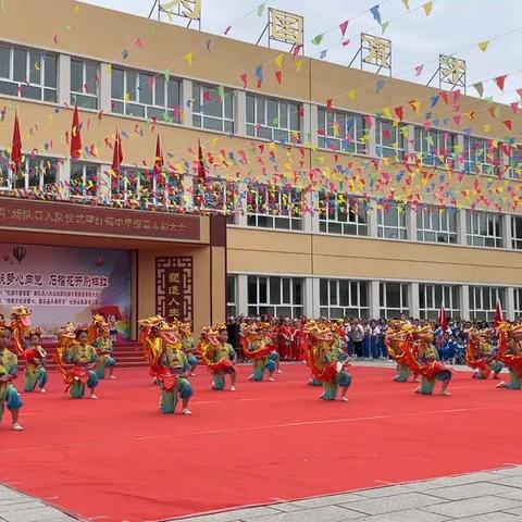 双减背景下小学音乐美育教育策略和教学方法的研究——课堂瞬间