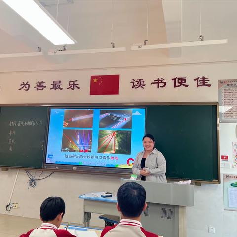 《“双减”背景下四年级数学下册作业设计与实践研究》小课题研讨课(二）