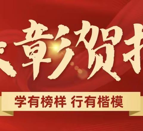 决心、恒心、信心 ——云浮市恒大学校七年级期中考试表彰大会