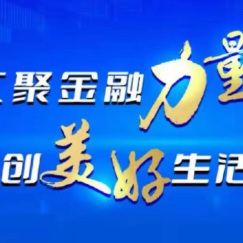 人保健康巴州分公司“双节”送温暖，爱心慰问敬老院老人——进敬老院