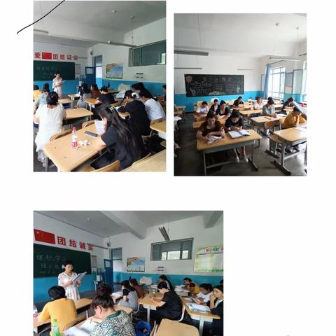 学习新课标，践行新理念                                  --- 塔乡中心小学