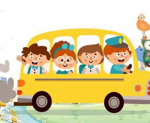 风景在路上，研途皆成长—— “实践育人，铸牢中华民族共同体意识” “行走边疆伊犁，感悟家国情怀” 塔乡中心小学五年级研学活动纪实