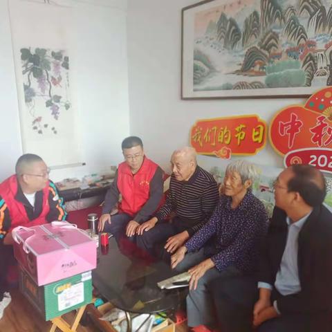 迎国庆，庆中秋探望老党员