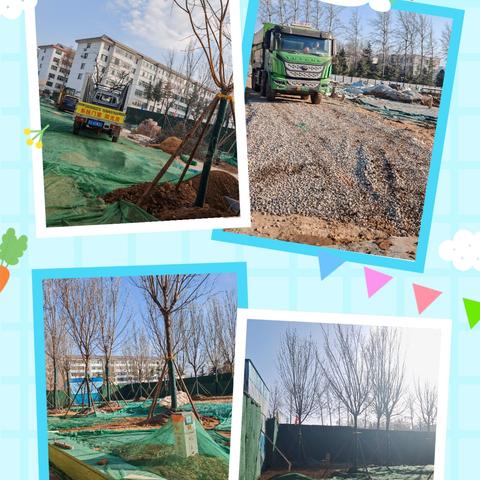 和济社区工作周报
