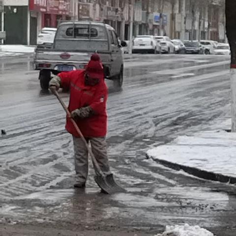 首雪新鲜又心动，杀菌愈病迟来运。