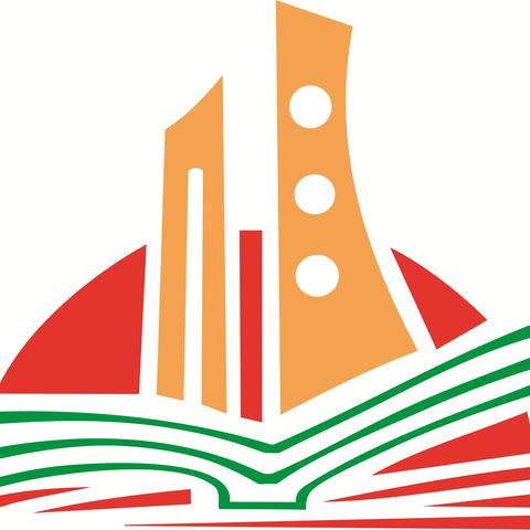 开启新学期，筑梦向未来——信宜市第二中学2023年秋季七年级新生入学须知