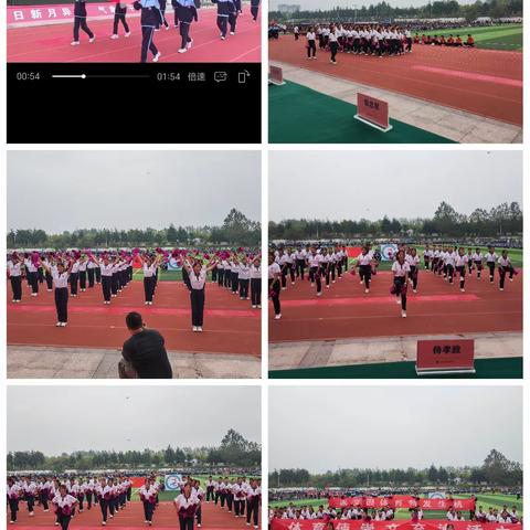 运动燃激情  金秋展风采——宿迁市崇文初级中学第七届体育节初一一班活动掠影