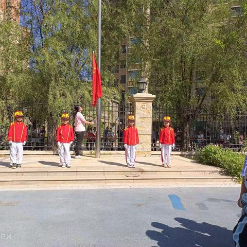 新学期，新征程—恒大帝景幼儿园开学升旗仪式