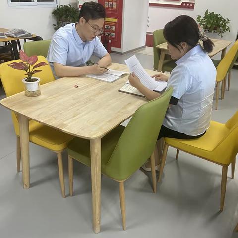 崭新蓝图振奋精神 勇担使命谱写新篇——纪委办公室学习简报