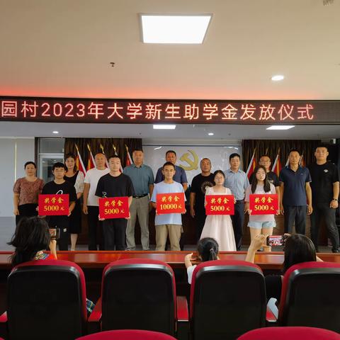 少年自有青云志，当许天下第一流